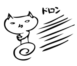 1313800