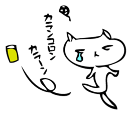 1313801
