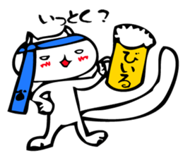 1313804