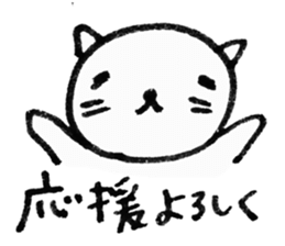 1313818