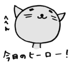 1313820