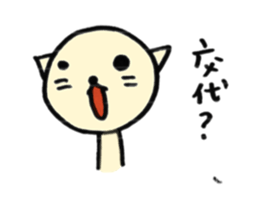 1313821