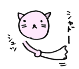 1313832