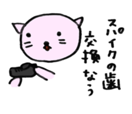 1313833