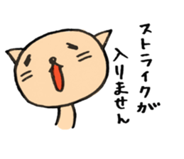 1313835