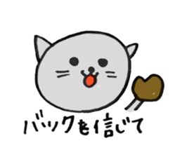 1313836