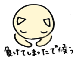 1313838