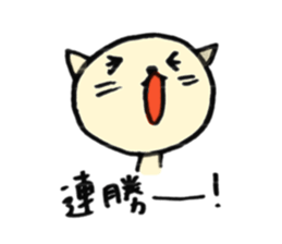 1313843
