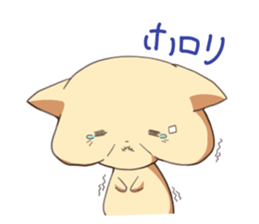 1313909