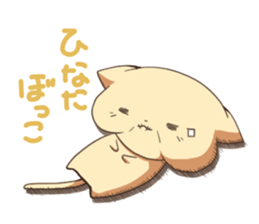 1313924