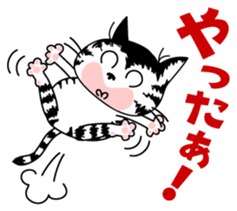 1314082