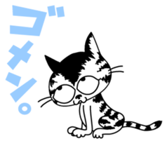 1314085