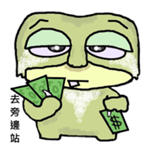 13141797