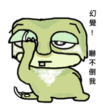 13141798