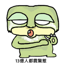 13141801
