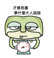 13141803