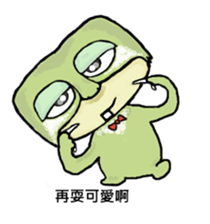 13141805