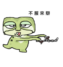 13141809
