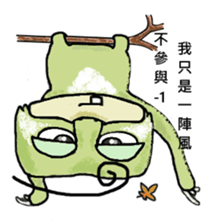 13141811