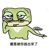 13141812