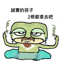 13141817