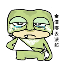 13141819