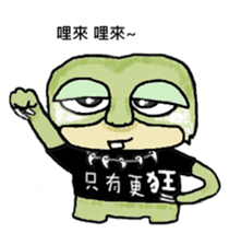 13141825