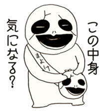 131437274