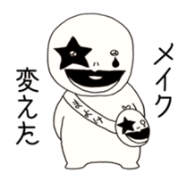 131437284
