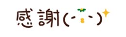 131446512