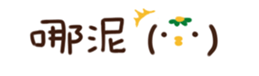 131446526