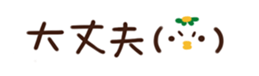 131446527