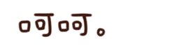 131446530