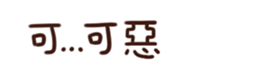 131446532