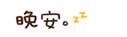 131446535