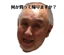 131449845