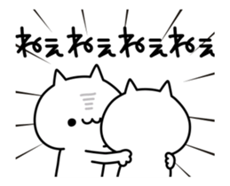 13148213