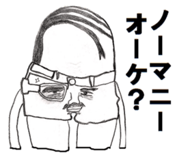 13149826