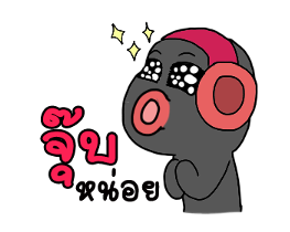 powerdance 2 sticker #13150690