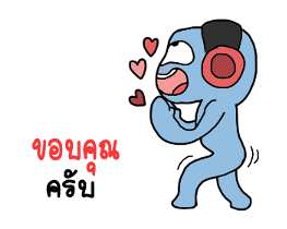 powerdance 2 sticker #13150700