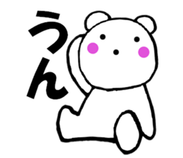 13159162