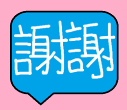 131602246