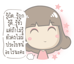 13160819