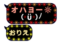 131630447
