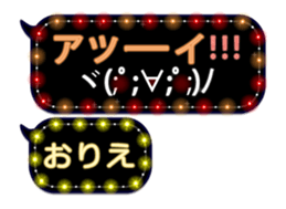 131630453