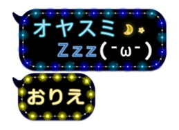 131630467