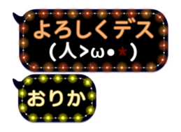 131643106