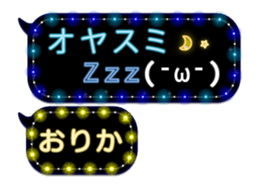 131643115