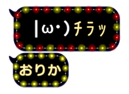 131643117