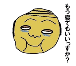 13166289